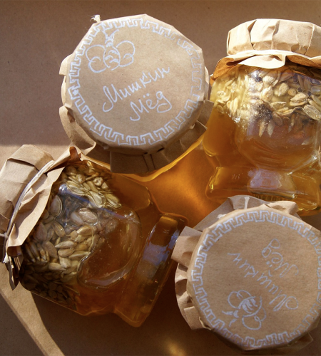 honey-632334